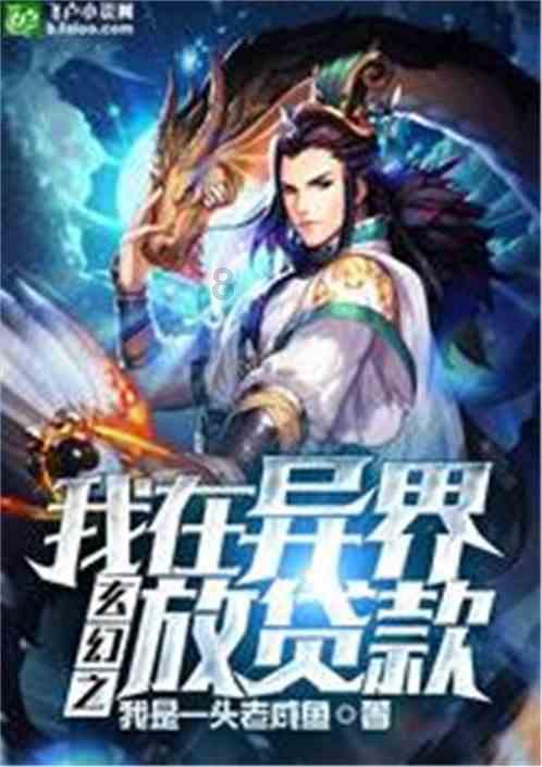 小猫钓鱼游戏龙王版有船