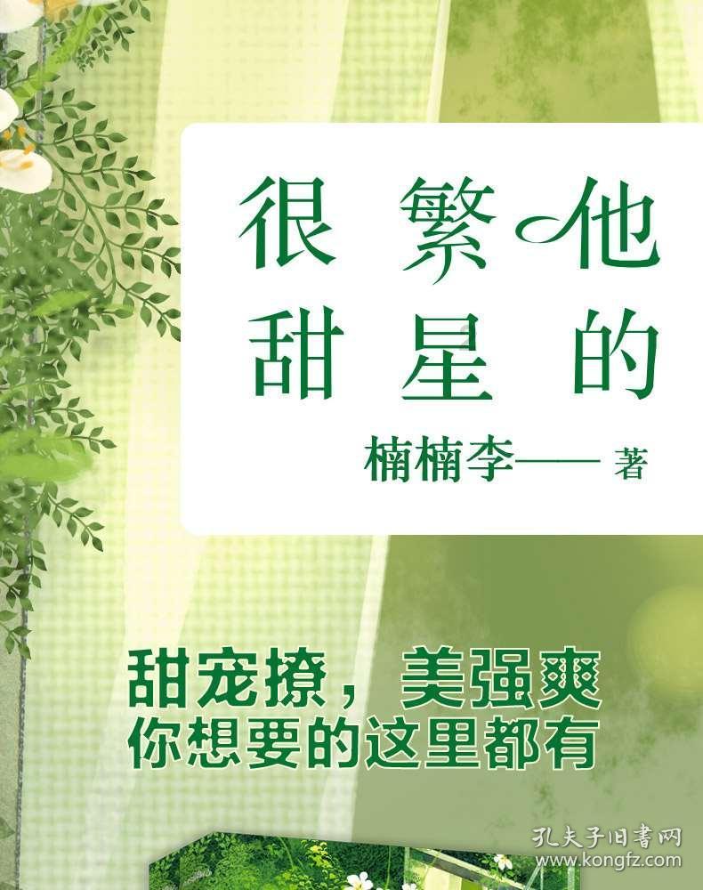 民事纠纷律师咨询热线?-专业知识问答网页